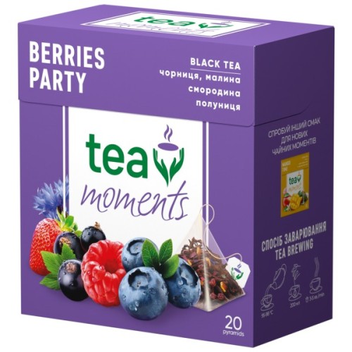 Чай Tea Moments Berries Party чорний 20х1.8 г пірамідки (tm.00230)