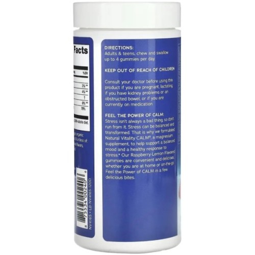 Вітамінно-мінеральний комплекс Natural Vitality Цитрат Магнію, 330 мг, смак малина лимон, CALM, Magnesium Supplement, (PTG-00240)