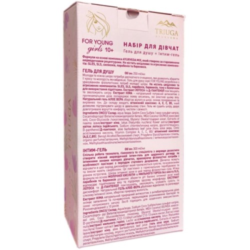 Набір косметики Triuga Ayurveda For Young Girls Гель для душу 250 мл + Інтим гель 300 мл (4820164642054)