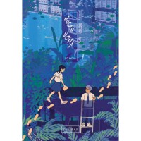 Комікс Листи Йона - Чо Хьона Varvar Publishing (9786170993533)