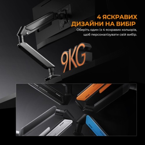 Кронштейн Anda Seat AD-W-A6D-1S-FW