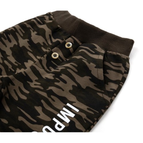 Спортивний костюм дитячий Breeze "IMPOSSIBLE" (16721-98B-green)