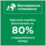 Сіль для посудомийних машин Somat Потрійної дії 1.5 кг (9000100147293)