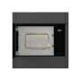 Мікрохвильова піч Hisense BIM 325GI63 DBG (BIM325GI63DBG)