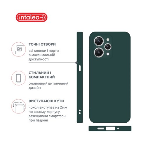 Чохол до мобільного телефона Intaleo Silicone Xiaomi Redmi 12 Dark Green (1283126600623)