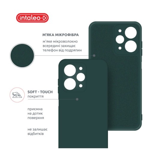 Чохол до мобільного телефона Intaleo Silicone Xiaomi Redmi 12 Dark Green (1283126600623)
