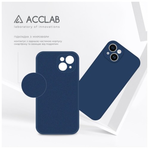 Чохол до мобільного телефона ACCLAB SoftShell Apple iPhone 14 Blue (1283126556951)