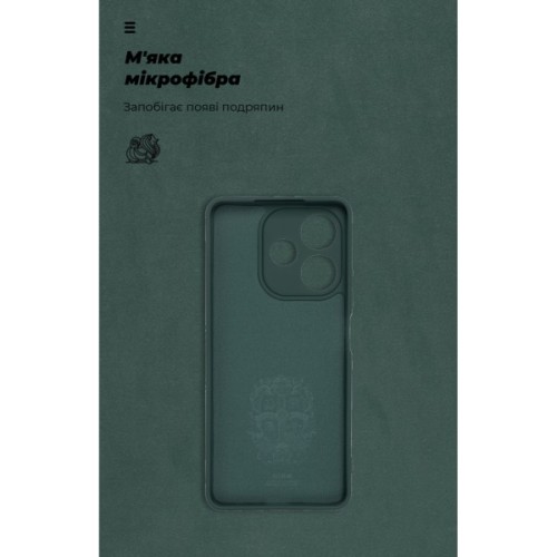Чохол до мобільного телефона Armorstandart ICON OPPO A5 Pro 4G / A5 Pro 5G Dark Green (ARM85597)