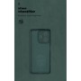 Чохол до мобільного телефона Armorstandart ICON OPPO A5 Pro 4G / A5 Pro 5G Dark Green (ARM85597)