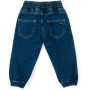 Джинси дитячі Breeze на манжетах (18852-86-blue)