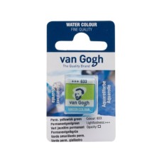 Акварельні фарби Royal Talens Van Gogh (633), Перм. жовто-зелений, кювета (8712079419462)