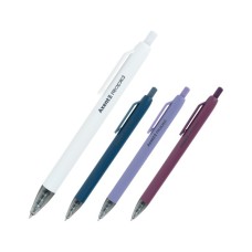 Ручка гелева Axent Rapid 0,5 мм, синій (AG1118-02-A)