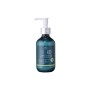 Кондиціонер для волосся SH-RD Sage Purifying Semi-Treatment Професійний очищаючий на основі шавлії 200 мл (652418100331)