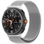 Ремінець до смарт-годинника Armorstandart Milanese Magnetic Samsung Watch 8 / 8 Classic (20x113 mm) Silver (ARM87361)