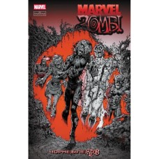 Комікс Marvel Зомбі: Чорне. Біле. Кров. Випуск 3/4 Varvar Publishing (9786170995636)