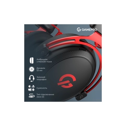 Навушники GamePro Asgard Skald Origin Black/Red (HS850BR)