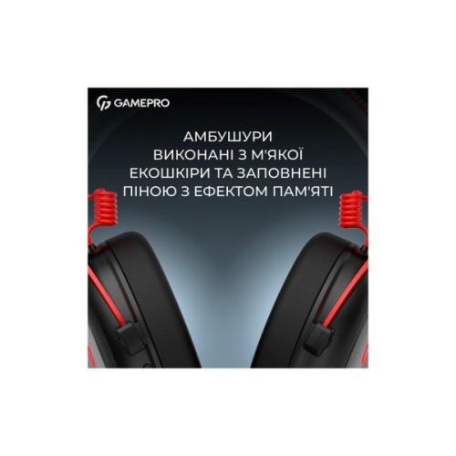 Навушники GamePro Asgard Skald Origin Black/Red (HS850BR)