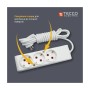 Мережевий подовжувач TECCO 3м 6 постів white (8681277842948)
