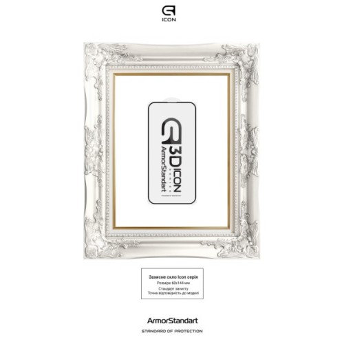 Скло захисне Armorstandart Icon 3D iPhone 15 Pro Black 2pcs (ARM74270)