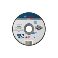 Круг відрізний Bosch Standard по металу 125 х 2.5мм, прямий (2.608.603.166)