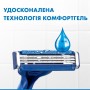 Бритва Gillette Blue 3 Comfort Slalom 12 шт. (8006540808771)