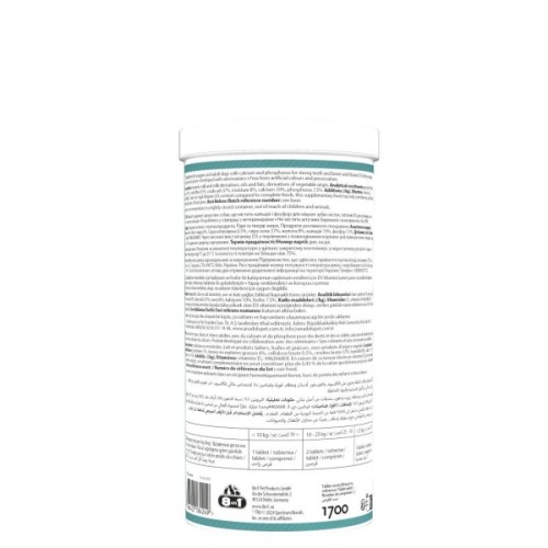 Вітаміни для собак 8in1 Excel Calcium для зубів та кісток кальцій 1700 шт (4048422184249)