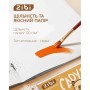 Альбом для малювання ZiBi А4 CAPYBARA, 12 аркушів на скобі (ZB.1421-18)