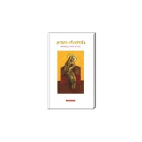 Книга Дитяча Євангелія А-ба-ба-га-ла-ма-га (9789667047849)