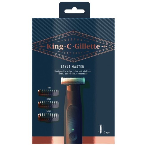 Тример Gillette King C. Style Master Для бороди (7702018602094/8700216104425)