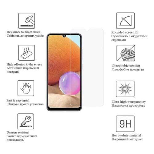 Скло захисне Drobak Samsung Galaxy A24 (717171) (717171)