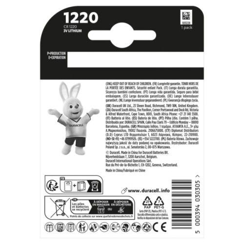 Батарейка CR 1220 спеціальна літієва типу таблетка 1220 3V, 1 шт. в упаковці Duracell (5011150)