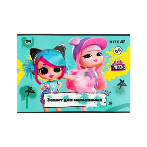 Альбом для малювання Kite LOL, 24 аркуша (LO25-242)