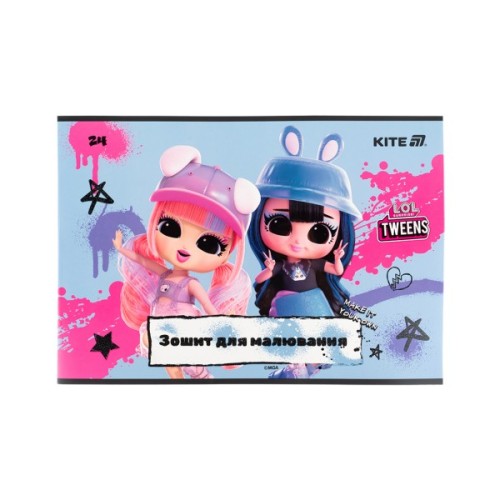 Альбом для малювання Kite LOL, 24 аркуша (LO25-242)