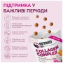 Ласощі для собак LK Baits Pet Nutrigo Collagen Complex S-M для середніх порід з колагеном (Ø 20 мм) 170 г (7771160)