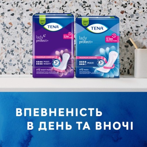 Урологічні прокладки Tena Lady Maxi Night 12 шт. (7322541120966)