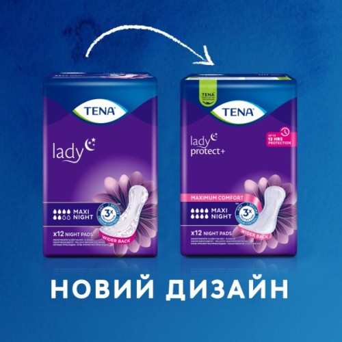Урологічні прокладки Tena Lady Maxi Night 12 шт. (7322541120966)