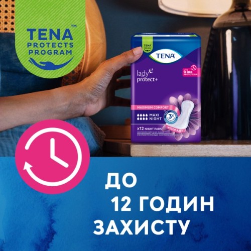 Урологічні прокладки Tena Lady Maxi Night 12 шт. (7322541120966)