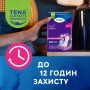 Урологічні прокладки Tena Lady Maxi Night 12 шт. (7322541120966)