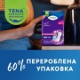 Урологічні прокладки Tena Lady Maxi Night 12 шт. (7322541120966)