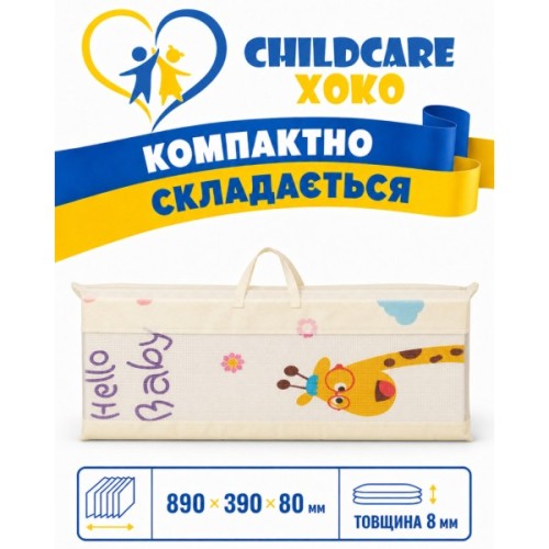 Дитячий килимок XoKo Childcare двосторонній термокилимок 200 × 180 х 0,8 см (XK-CHC-20-18-CRP2)