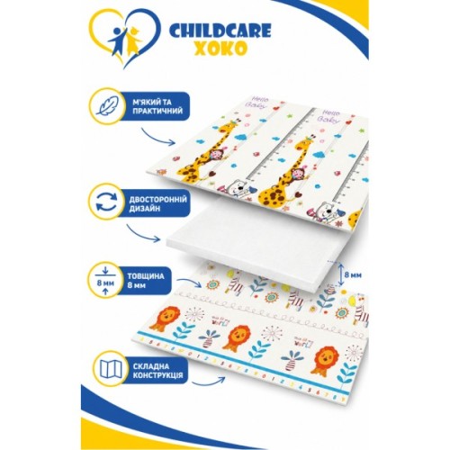 Дитячий килимок XoKo Childcare двосторонній термокилимок 200 × 180 х 0,8 см (XK-CHC-20-18-CRP2)