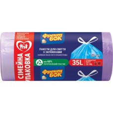 Пакети для сміття Фрекен БОК Стандарт із затяжкою Фіолетові 35 л 50 шт. (4823071631029)
