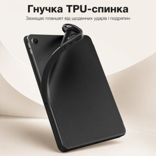 Чохол до планшета BeCover Flexible TPU Matte Xiaomi Redmi Pad 2 SE 9.7" (2026) Black (716150)