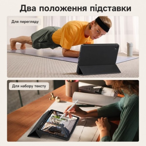 Чохол до планшета BeCover Flexible TPU Matte Xiaomi Redmi Pad 2 SE 9.7" (2026) Black (716150)