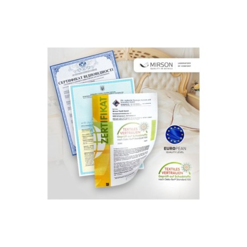 Постільна білизна MirSon Бязь 17-0536 Big Ben 175х210 (2200003791358)