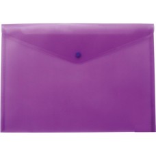 Папка - конверт Buromax А5, with a button, violet (BM.3936-07)