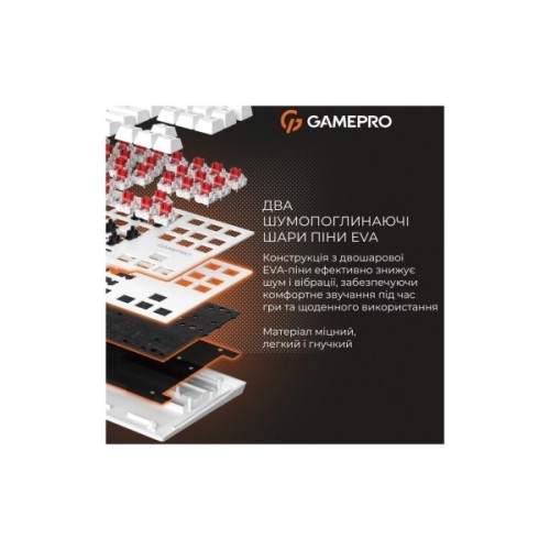 Клавіатура GamePro Genesis Joker MK124W Outemu Red Switch USB UA White (MK124W)
