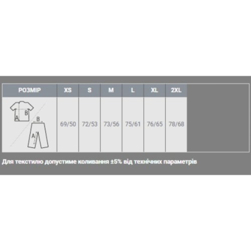 Худі Sol's Condor Tube армійський L (03815A269L)