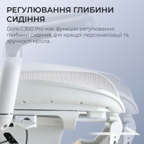 Офісне крісло Sihoo Крісло офісне з підставкою для ніг Sihoo DORO C300 Pro Mesh White with (DORO-C300-PRO-M102-JT)