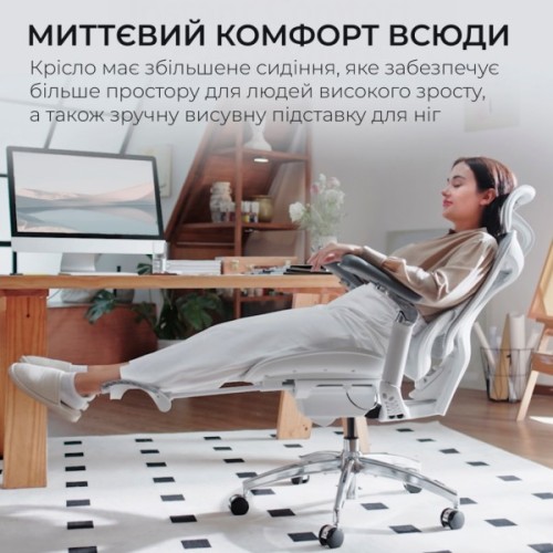 Офісне крісло Sihoo Крісло офісне з підставкою для ніг Sihoo DORO C300 Pro Mesh White with (DORO-C300-PRO-M102-JT)
